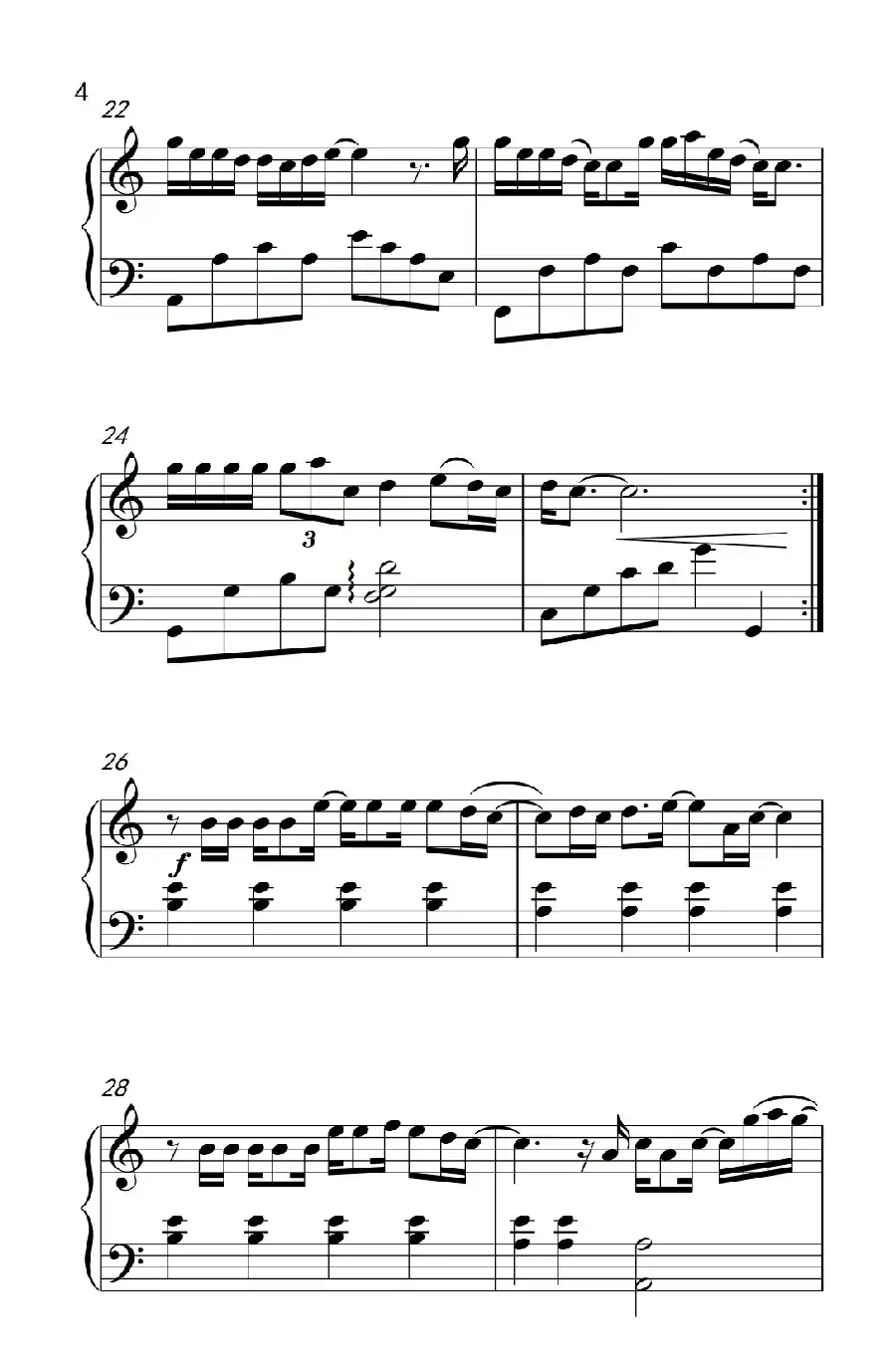 趁早(《弹吧音教》制谱版2)