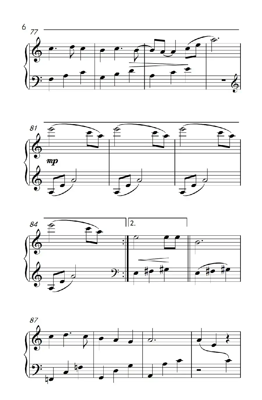 匆匆那年（《弹吧音教》制谱版）