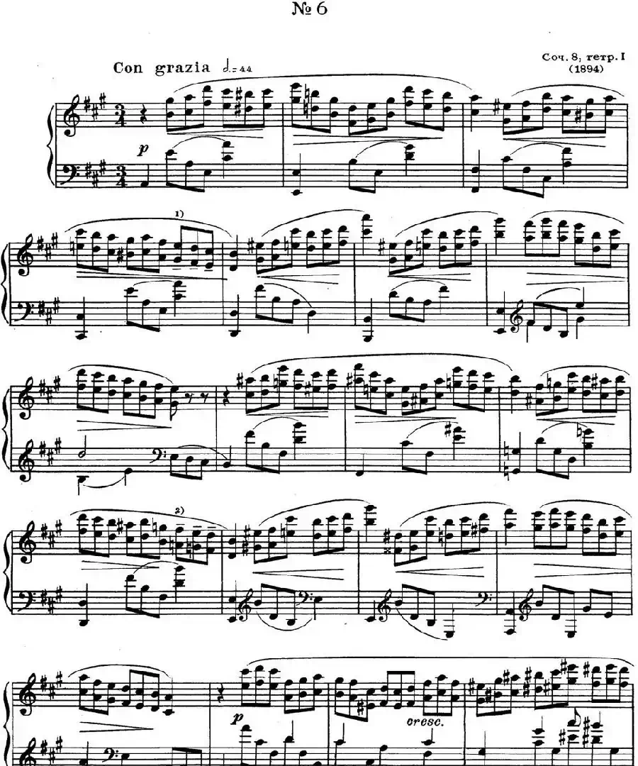 斯克里亚宾 钢琴练习曲 Op.8 No.6 Alexander Scriabin Etudes