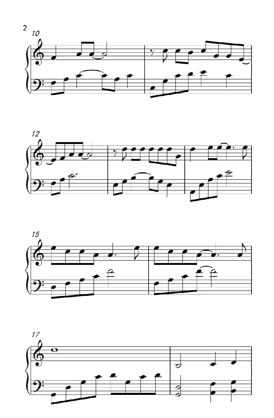 我等你（《弹吧音教》制谱）