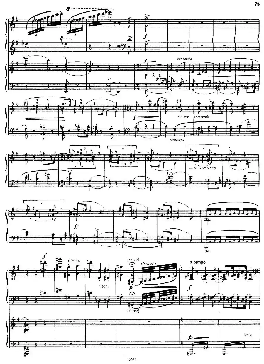 Piano Concerto No.2 in c Minor Op.50（c小调第二钢琴协奏曲·Ⅲ·双钢琴）