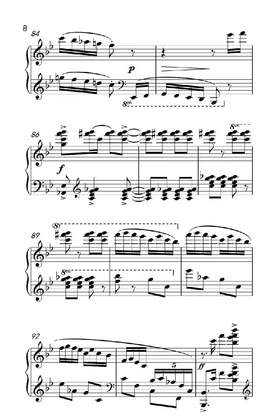 第八级1.夫妻识字（中央音乐学院 钢琴（业余）考级教程 7-9级）