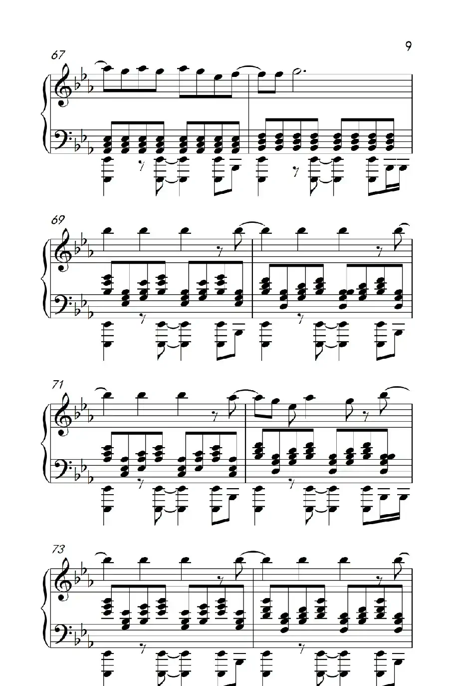 继续，给15岁的自己（《弹吧音教》制谱）