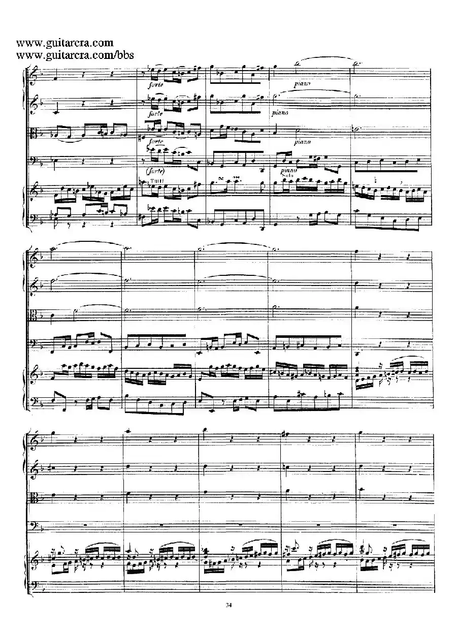 d小调第一号古钢琴协奏曲 BWV 1052（总谱）