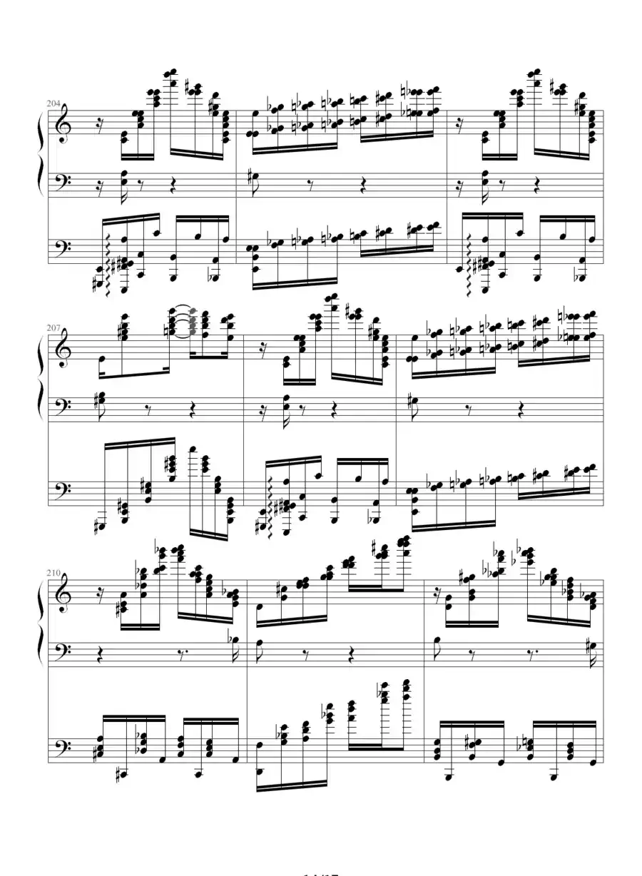 李斯特的帕格尼尼练习曲No. 6