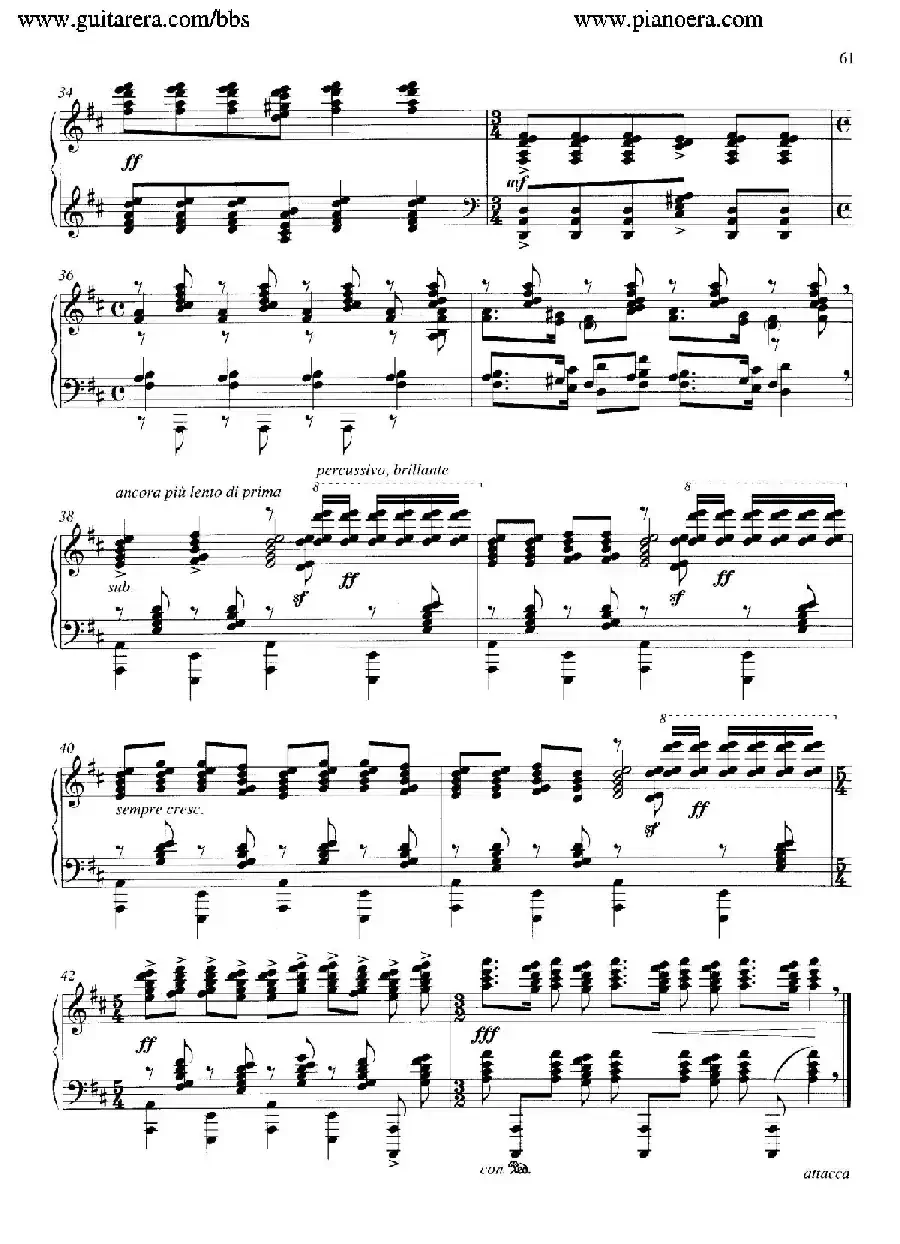 Carmina Burana（布兰诗歌）（清唱剧）