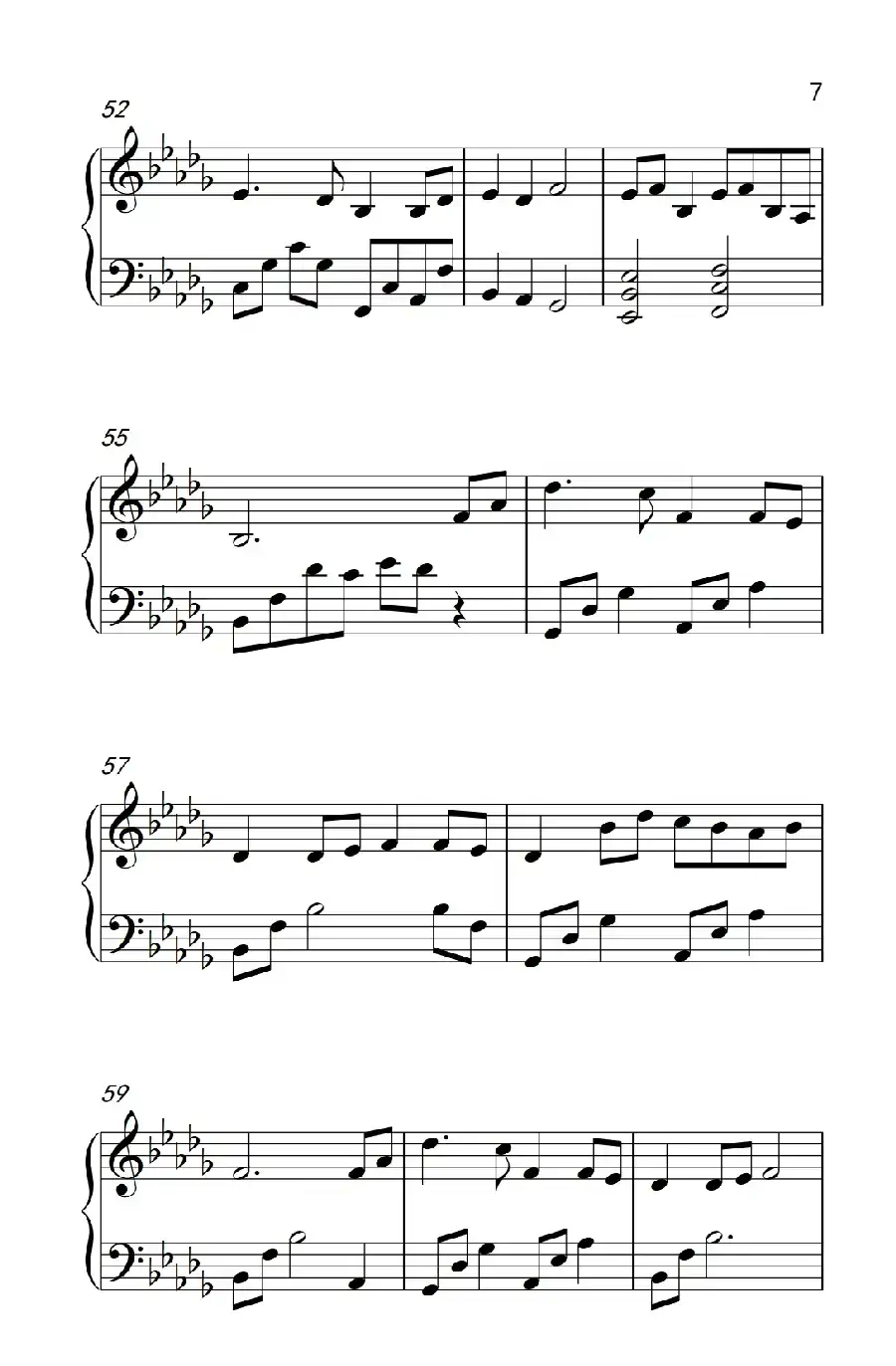 大鱼（ 动画电影《大鱼海棠》印象曲）