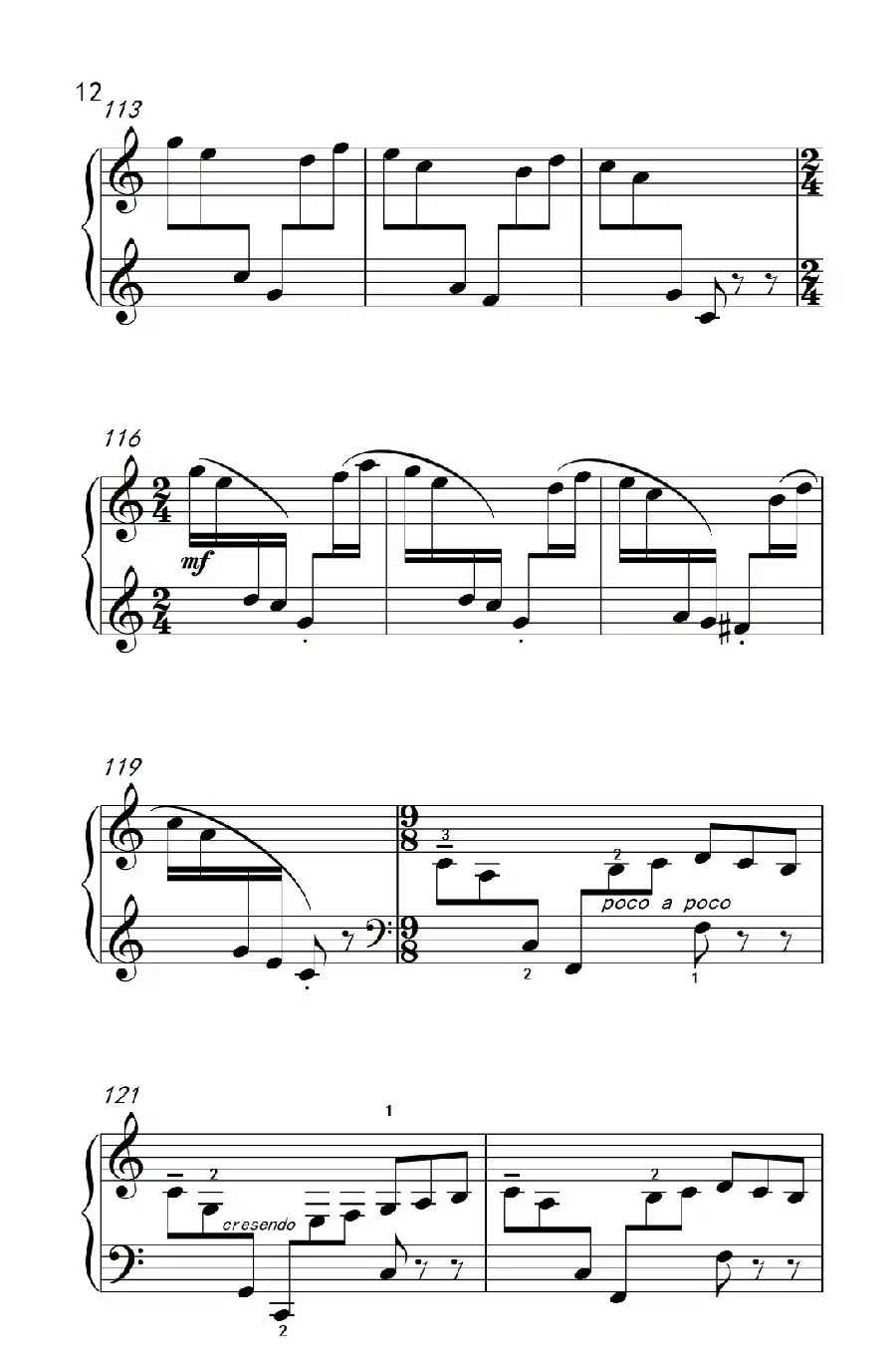 第七级1.回旋曲（中央音乐学院 钢琴（业余）考级教程 7-9级）