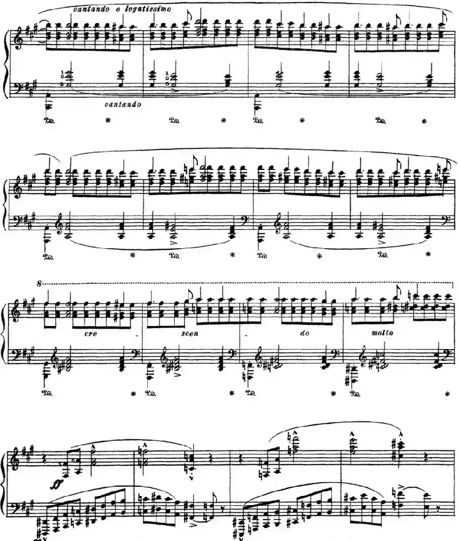 李斯特 旅游岁月 第三集 S.163 No.5 悲歌