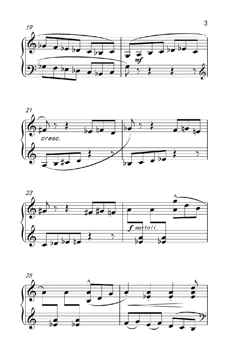 六首保加利亚节奏舞曲 第二首（巴托克 小宇宙 钢琴教程 6）