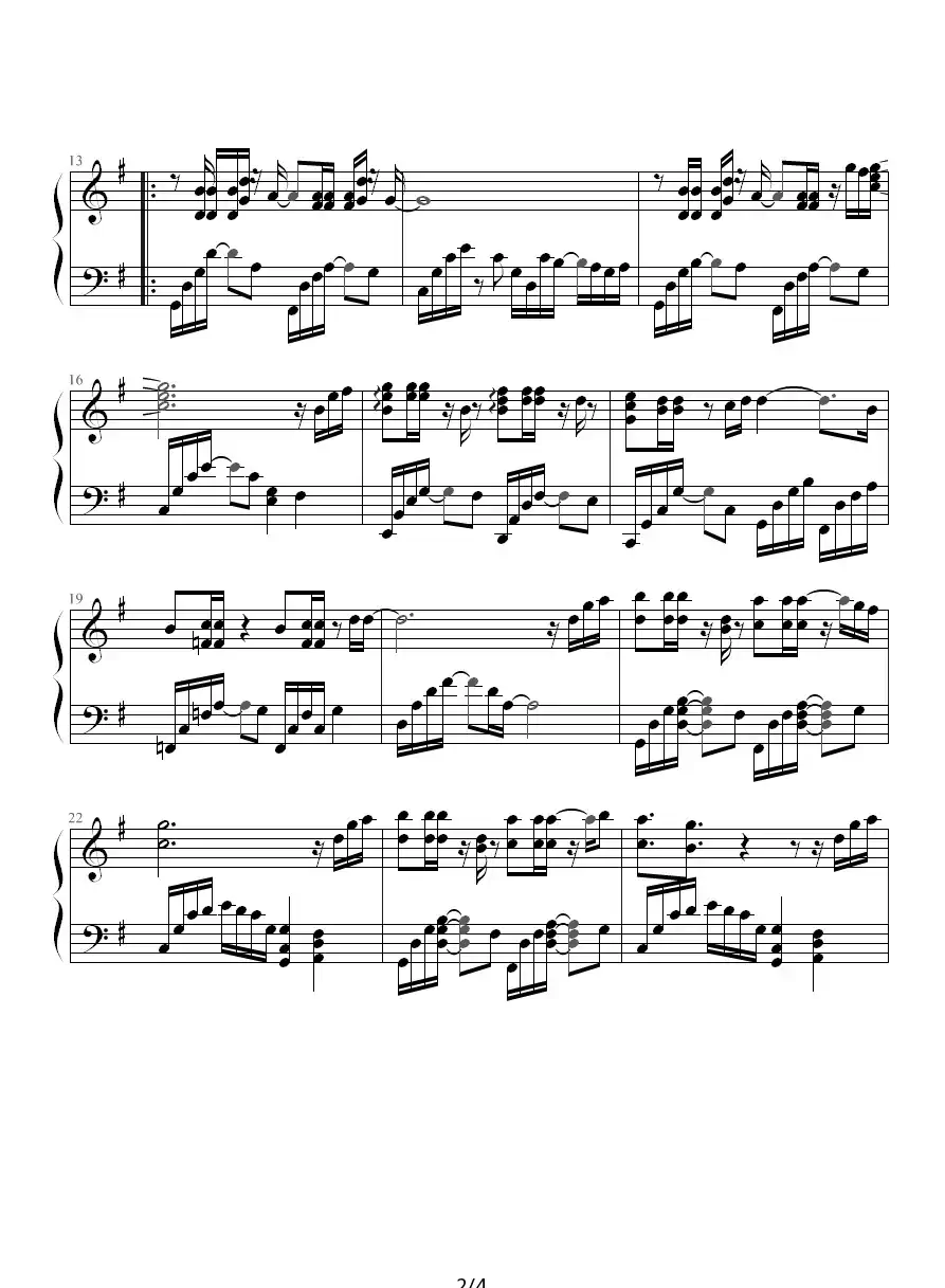 我比想象中爱你