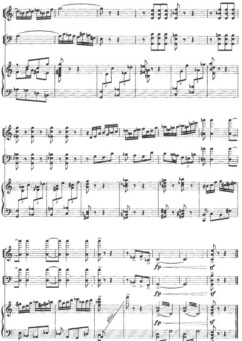 钢琴三重奏（陈铭志作曲版、小提琴+大提琴+钢琴）