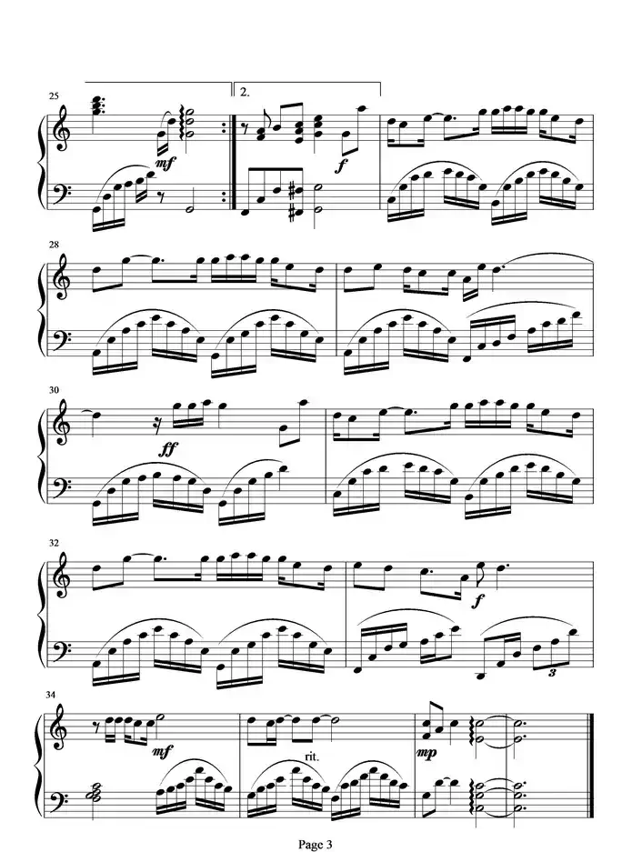 若即若离(孙楠演唱版)