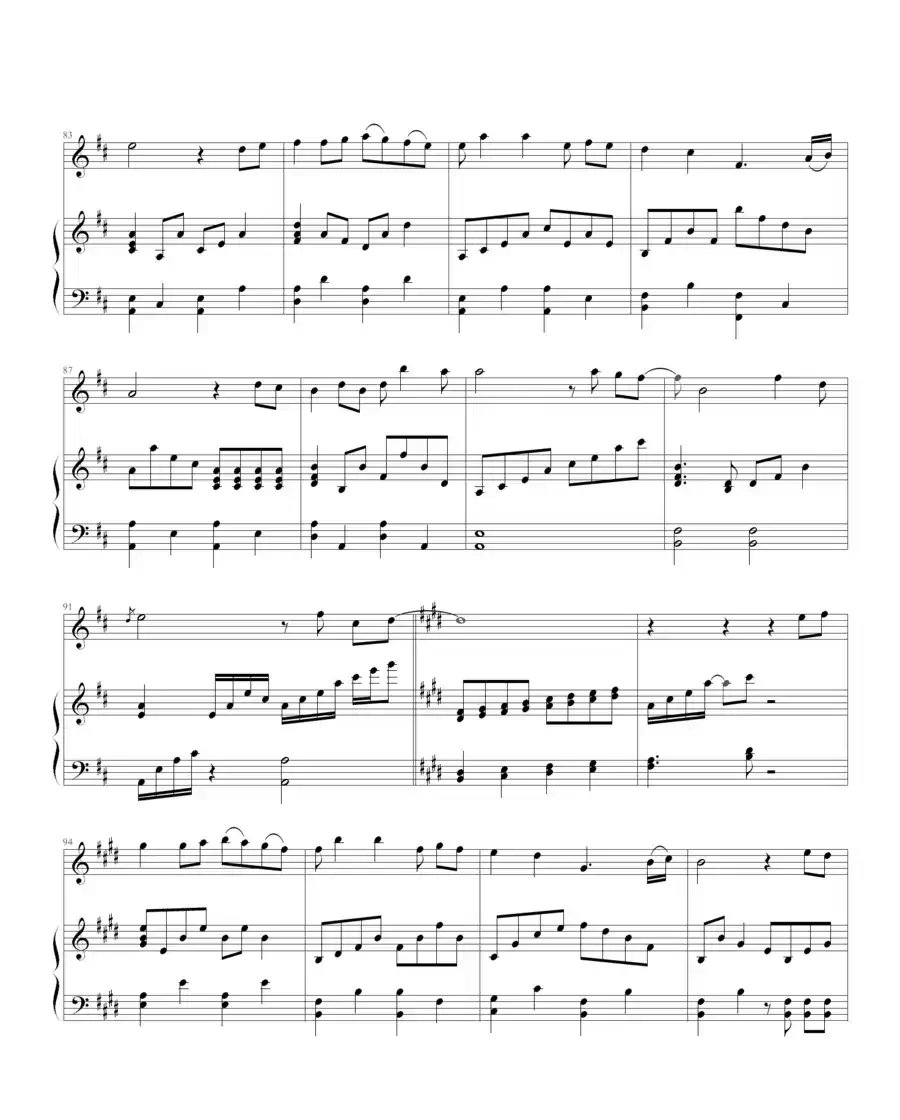 暧昧(钢琴伴奏谱)