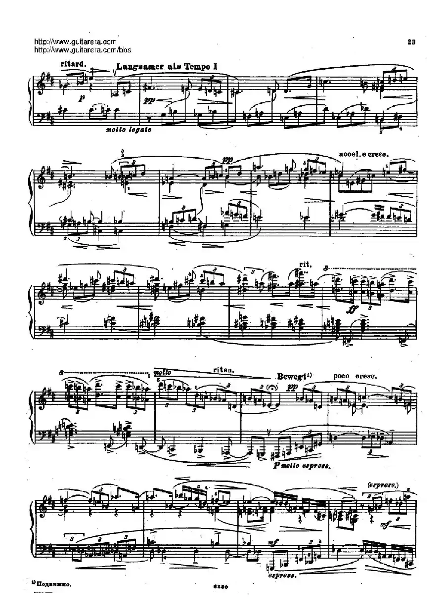 Piano Sonata Op.1（钢琴奏鸣曲）