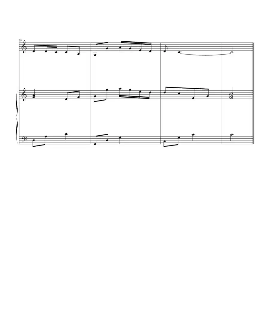 与青春有关的日子（插曲弹唱）