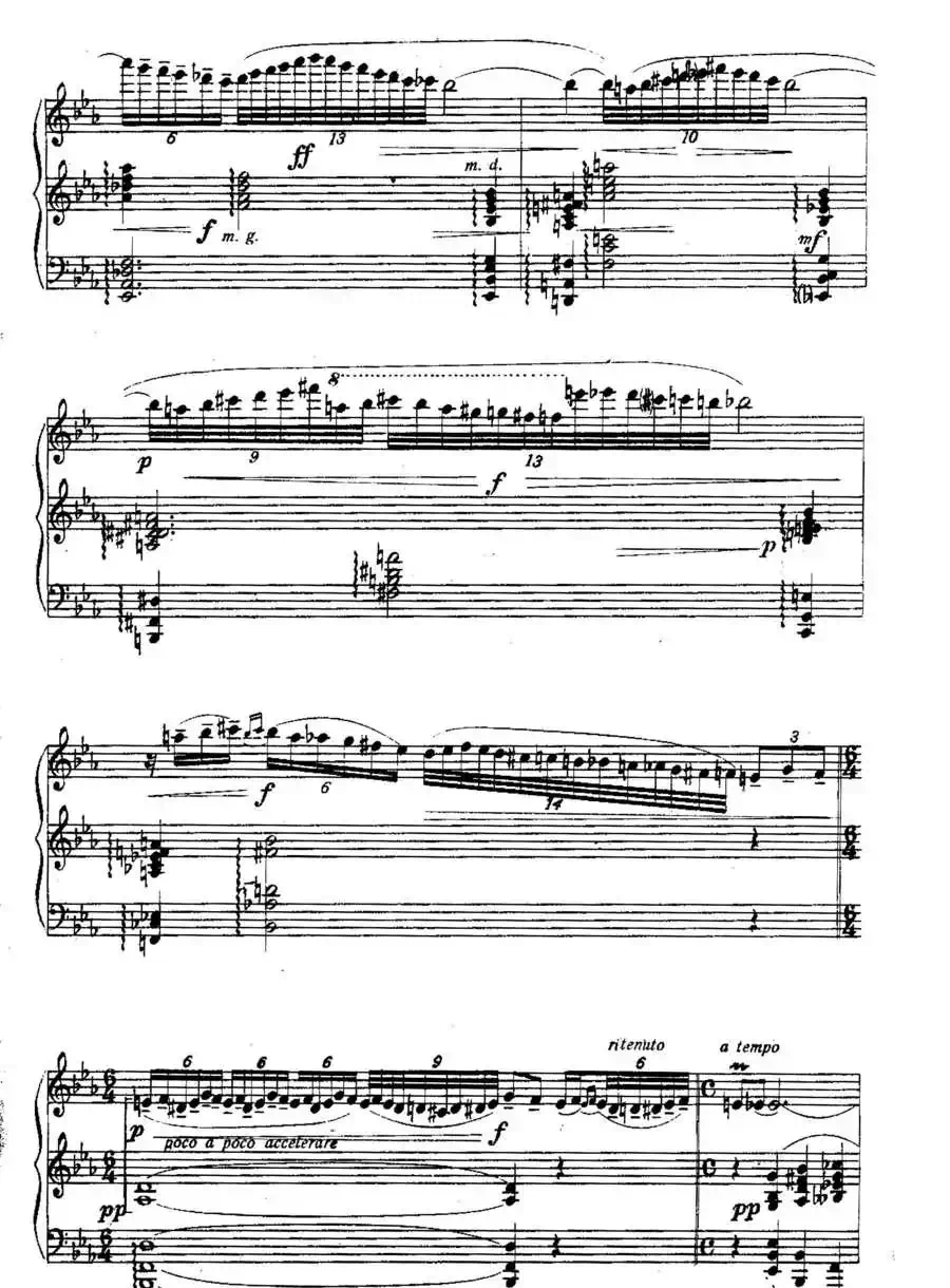 Six Préludes Exotiques Op·17（6首特色前奏曲·4）