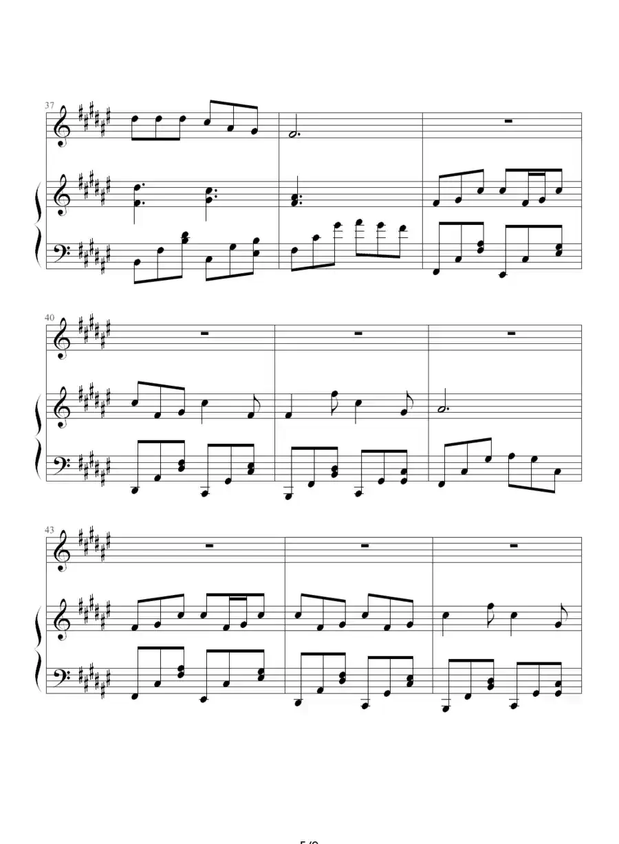 过云雨（钢琴伴奏谱、昨天 记谱制谱版）