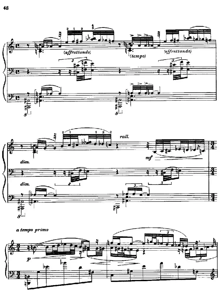 降e小调钢琴奏鸣曲 Op.26 v.3