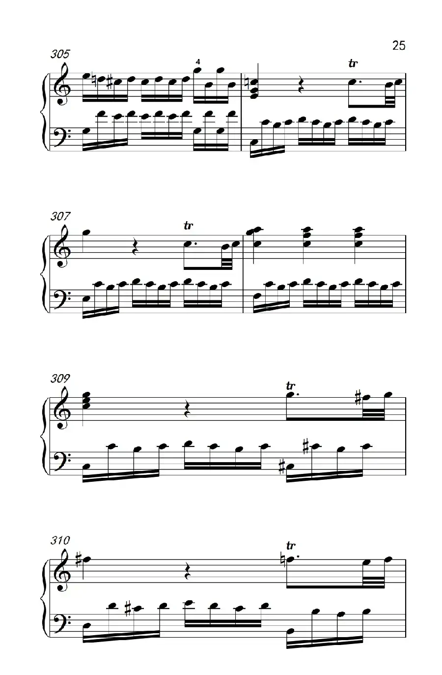 “小星星”变奏曲