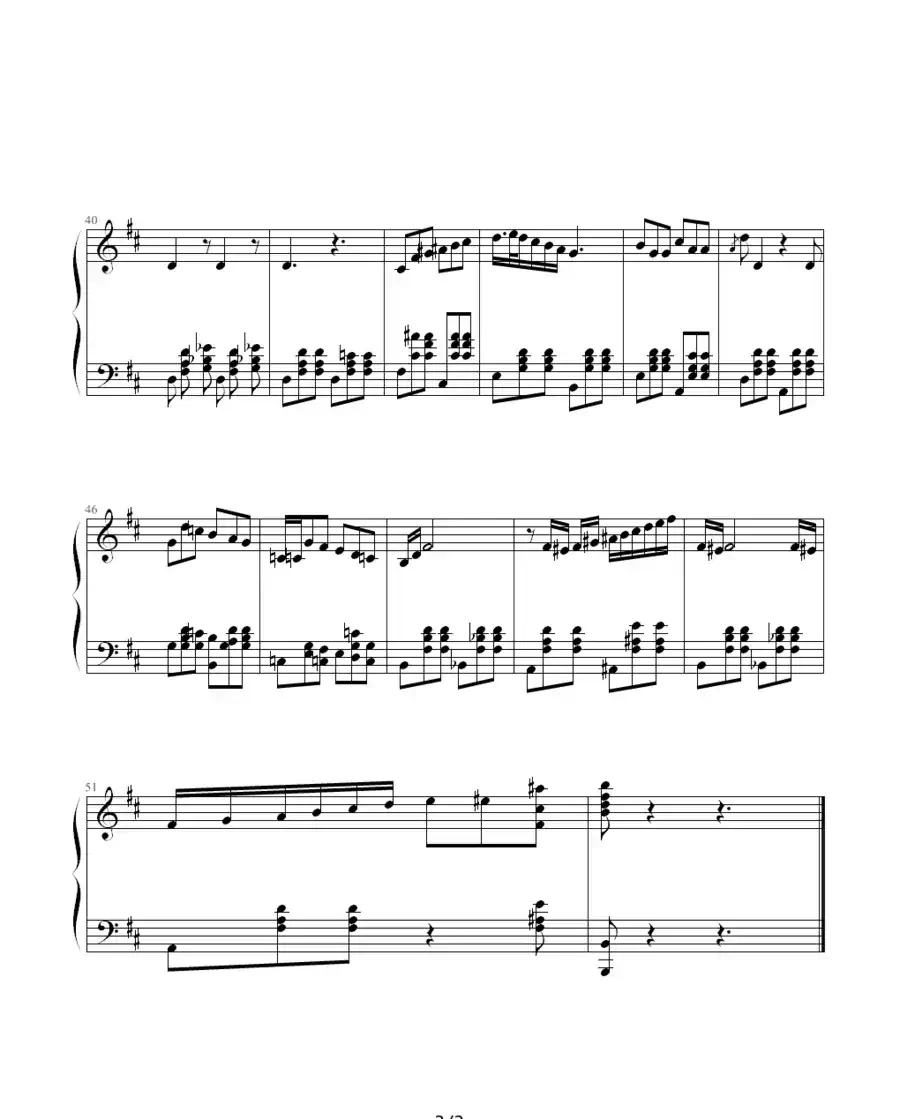 Seguidilla(赛圭迪亚舞曲)(选自《卡门组曲精选》)