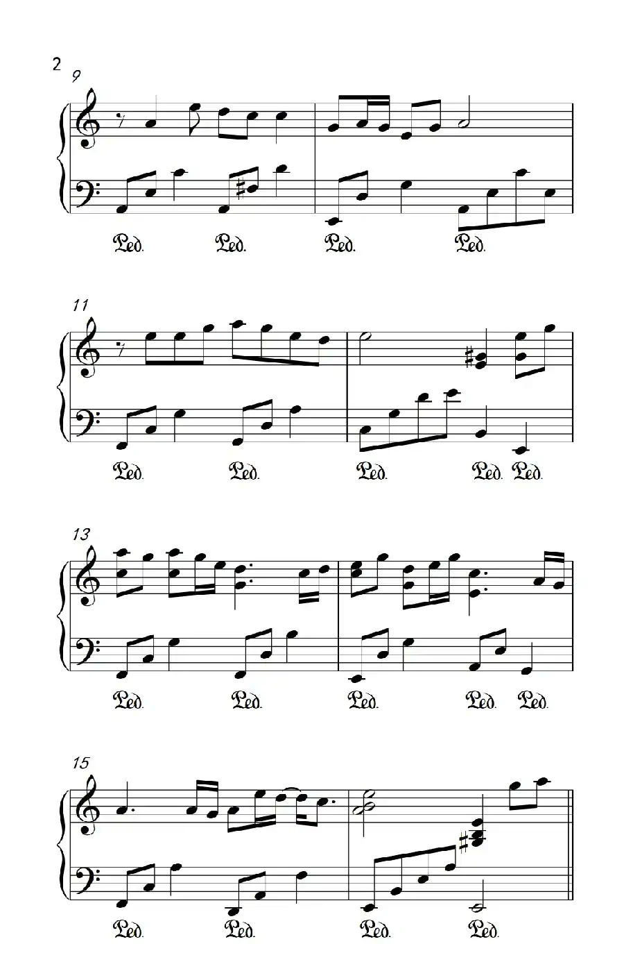 无字碑（《武则天传奇》主题曲）