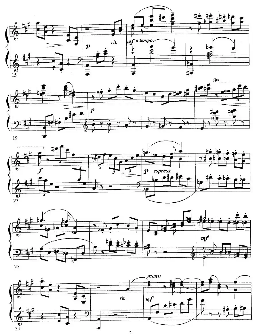 Schon Rosmarin（美丽的罗斯玛琳）