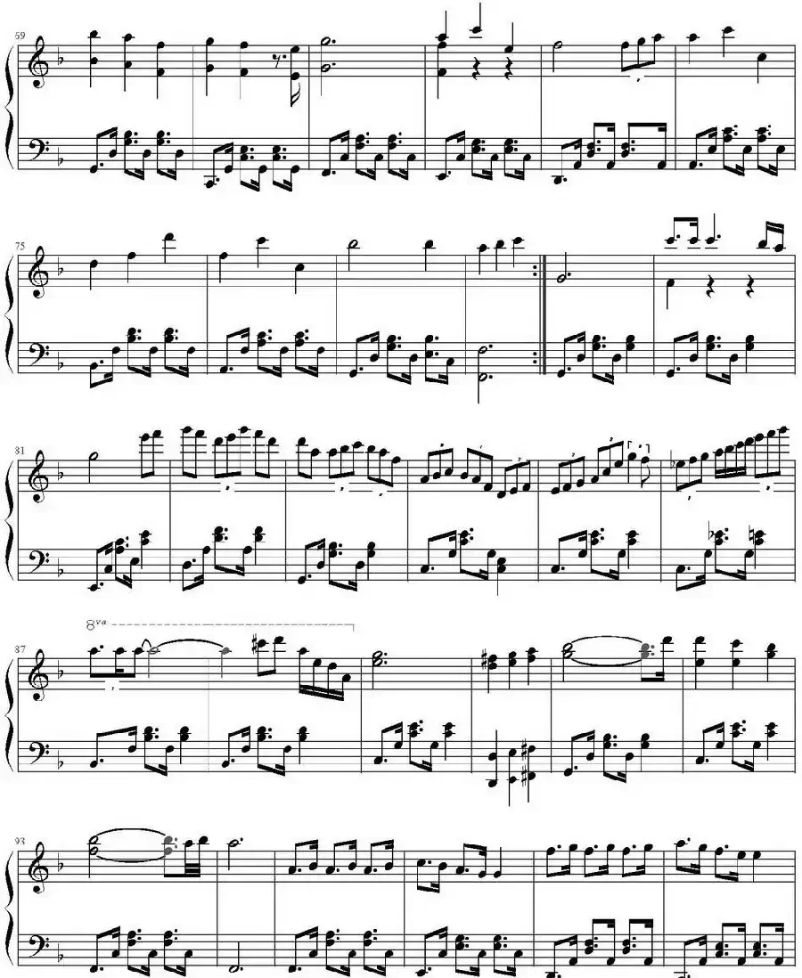 爱的华尔兹(《一起来看流星雨》插曲)