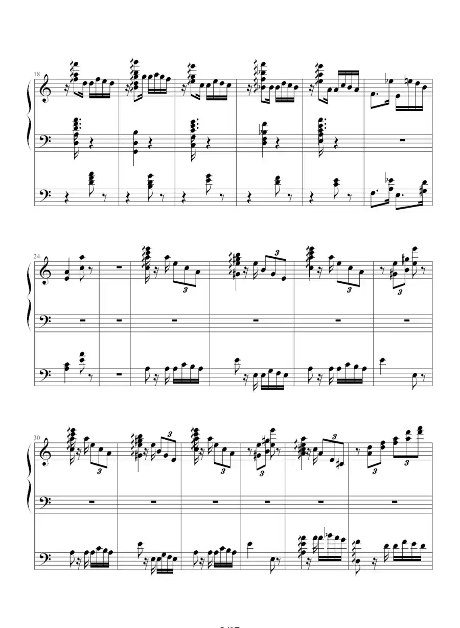 李斯特的帕格尼尼练习曲No. 6