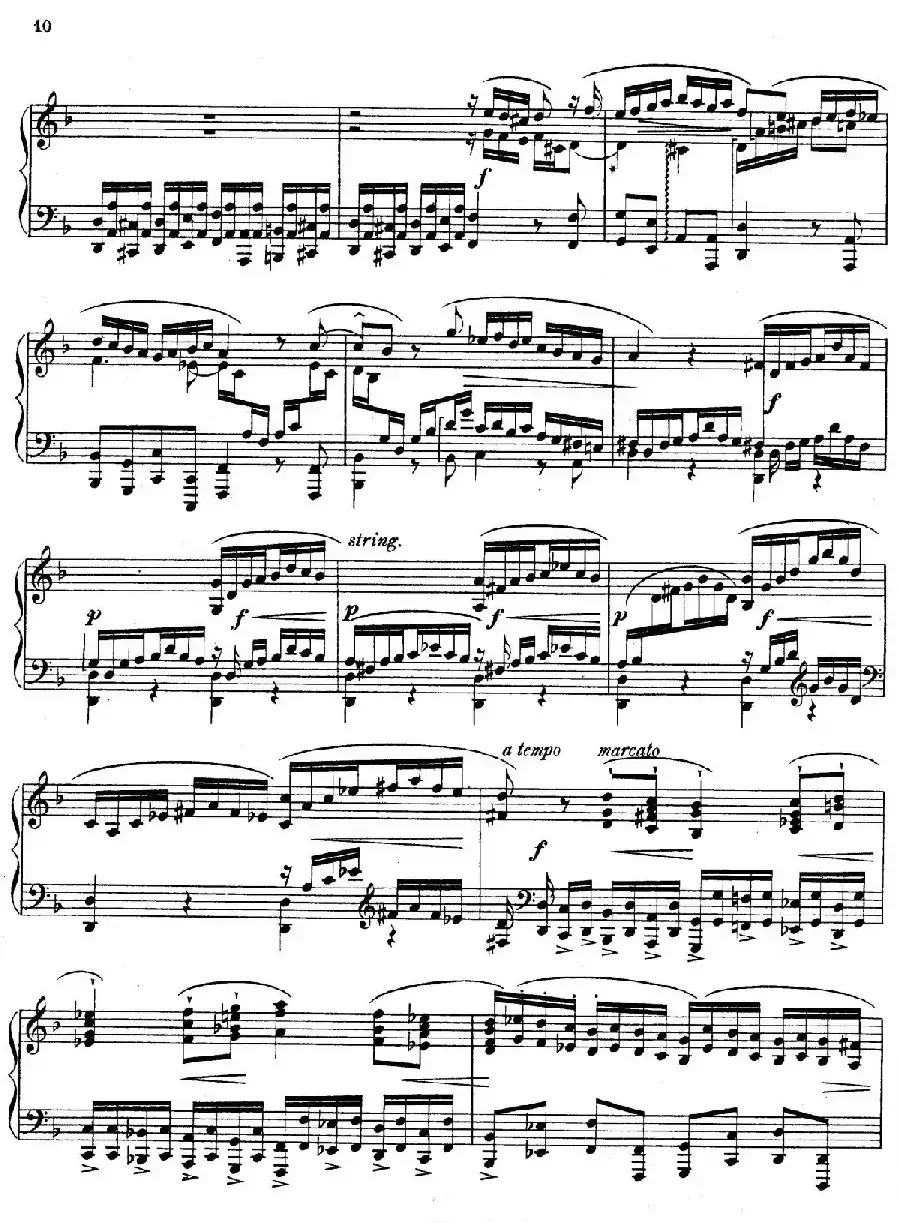 d小调托卡塔与赋格（BWV 565·马克斯·雷格改编版）