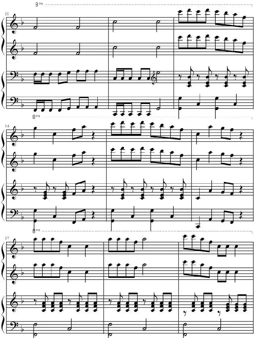 春天在哪里（四手联弹）