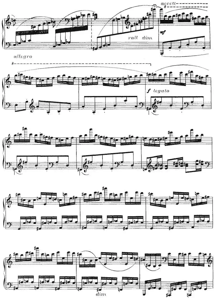 第四前奏曲