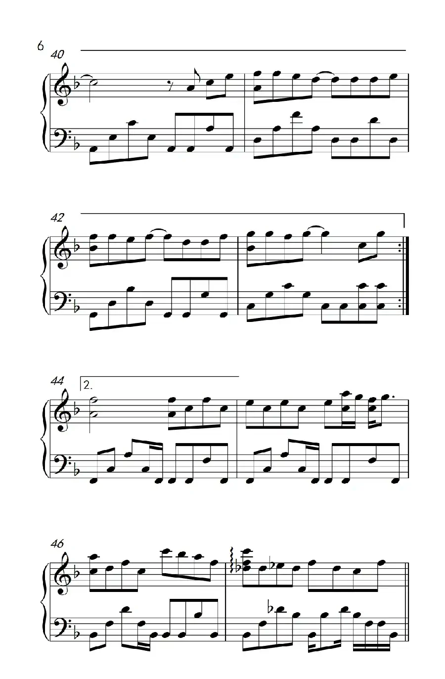 天空（制谱版）