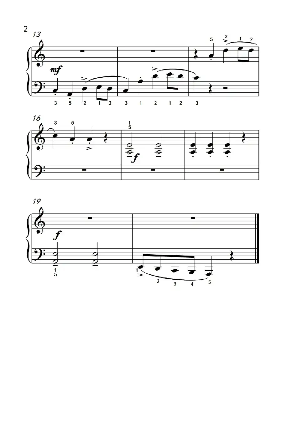 雨之舞（约翰·汤普森 成人钢琴教程 第一册）