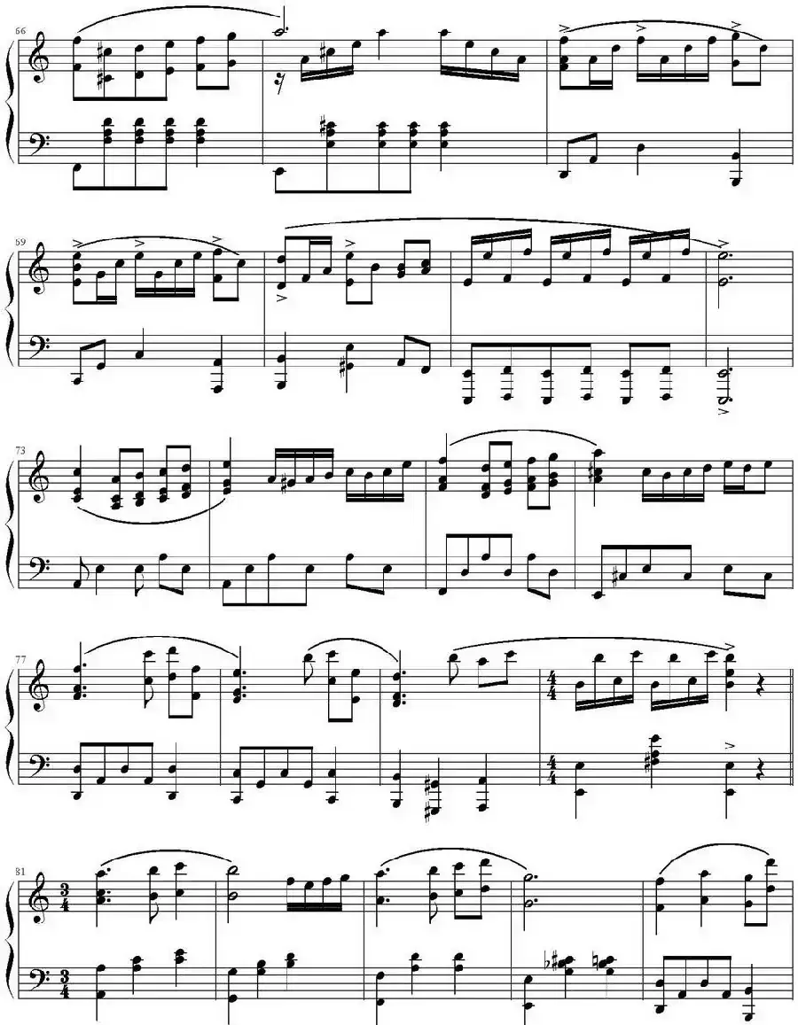 Tears in Minuet(《来自星星的你》BGM.11)