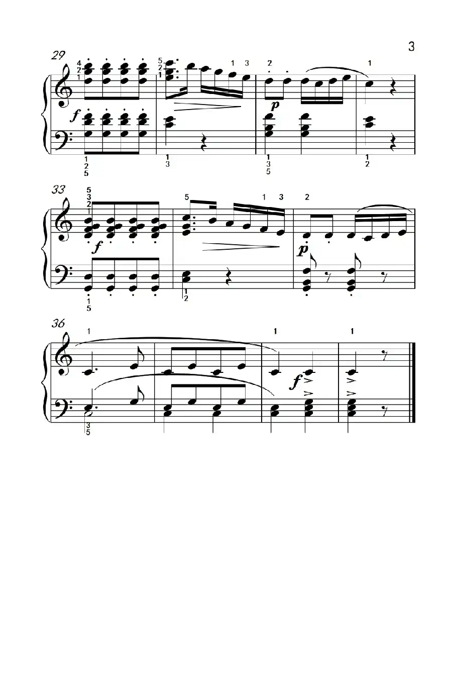 第三级 2.C大调小奏鸣曲（中央音乐学院 钢琴（业余）考级教程 1-3级）