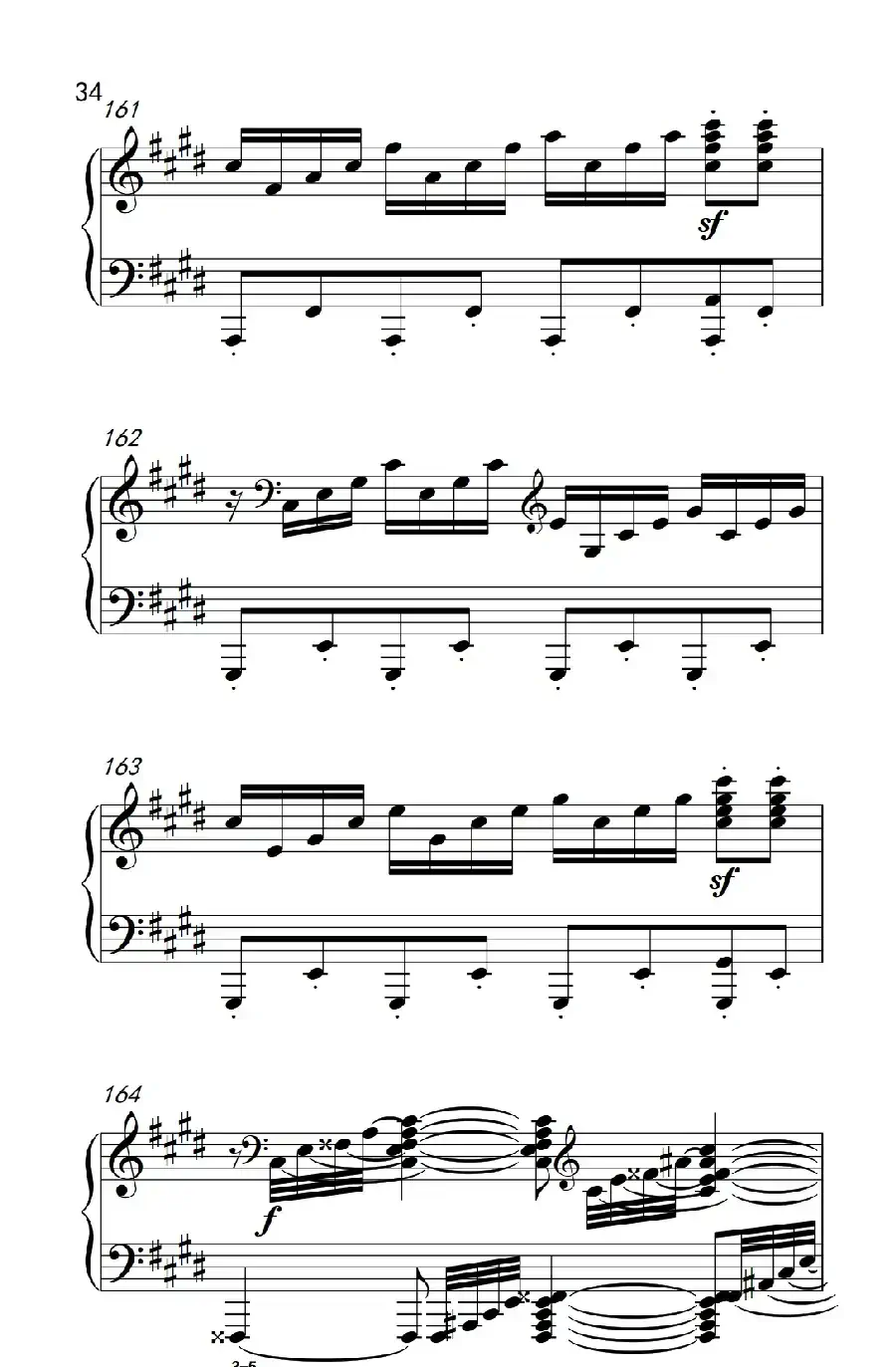 第十四号钢琴奏鸣曲（月光） 激动的急板