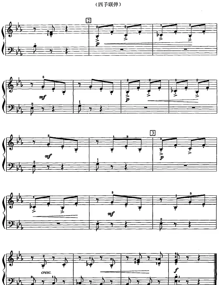 片段(选自舞剧《天鹅湖》、四手联弹)