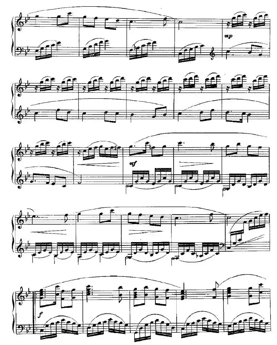 绣金匾(许民改编版)