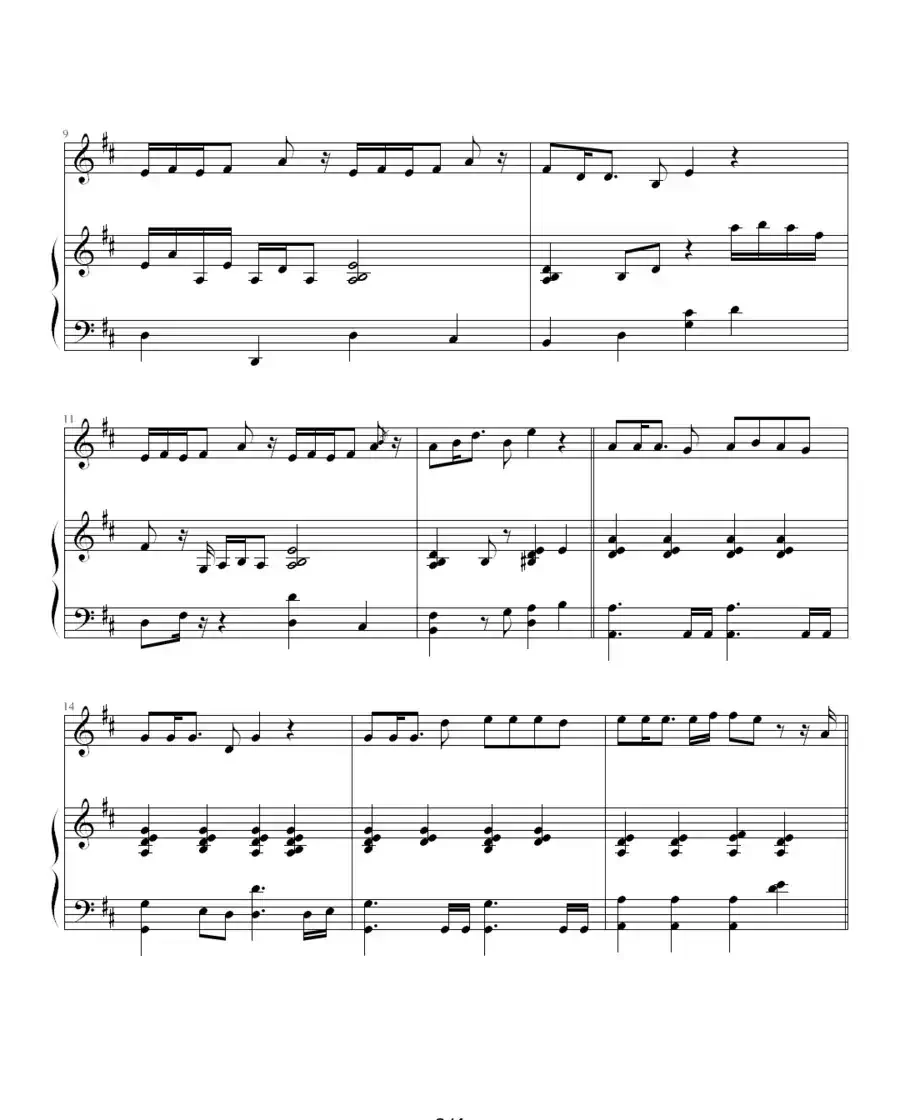 千里之外(钢琴伴奏谱)