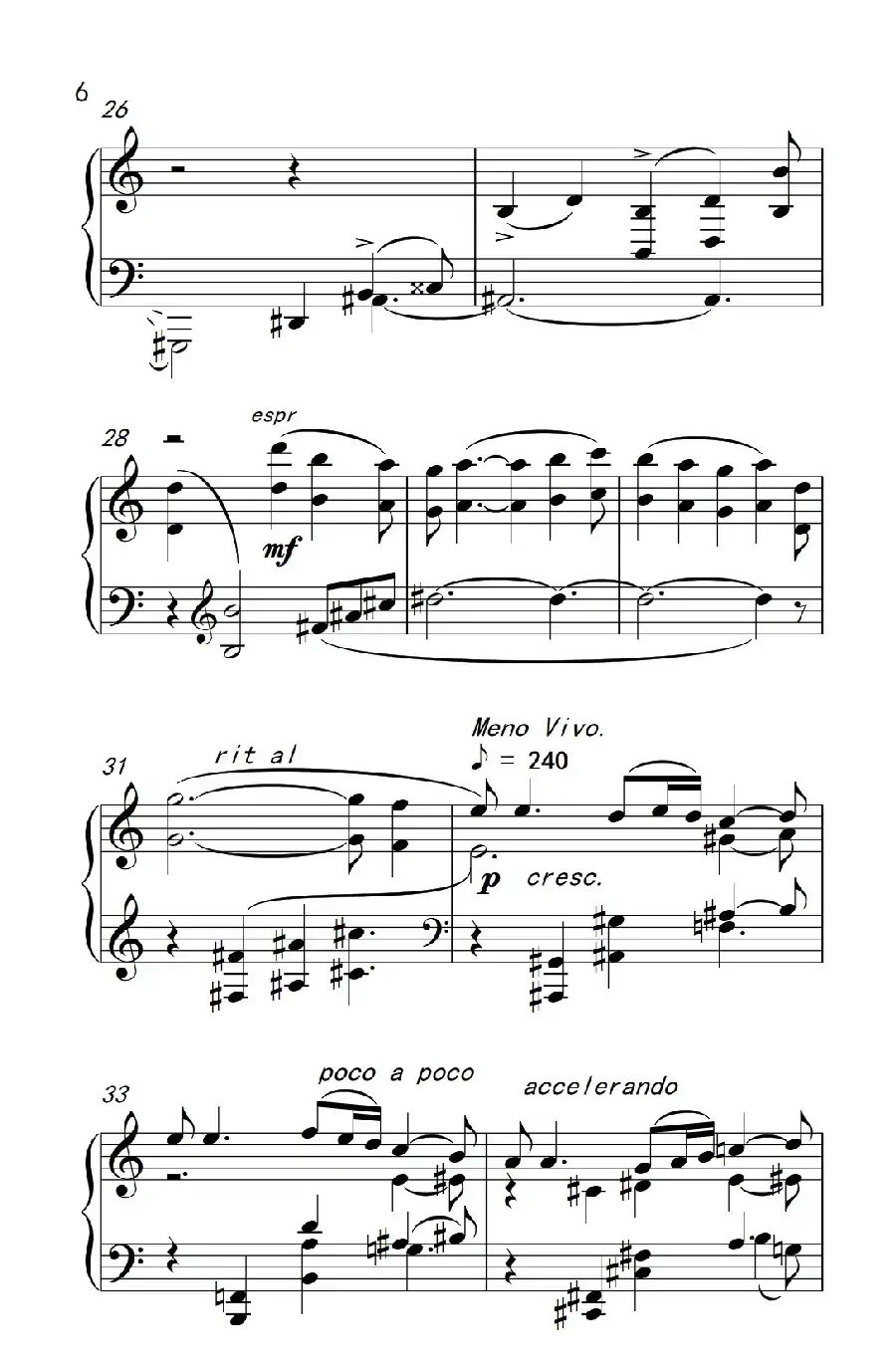 六首保加利亚节奏舞曲 第一首(巴托克 小宇宙 钢琴教程 6)