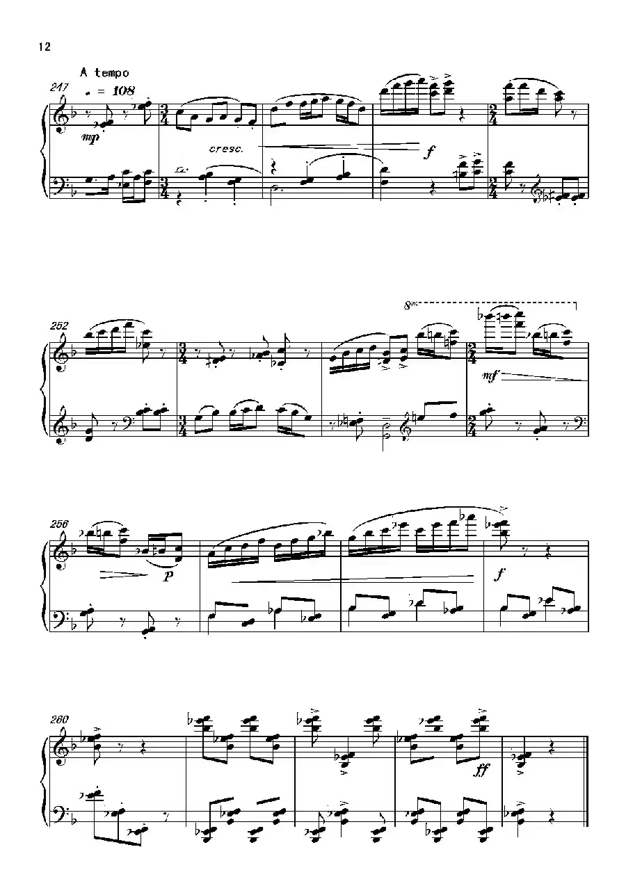第十二钢琴奏鸣曲PianoSonataNo.12（中国钢琴作品）