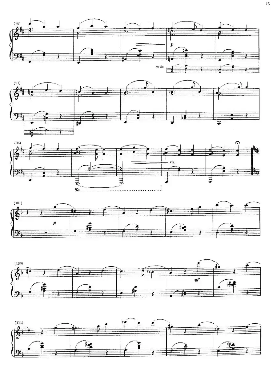 Moment Musical（音乐瞬间）