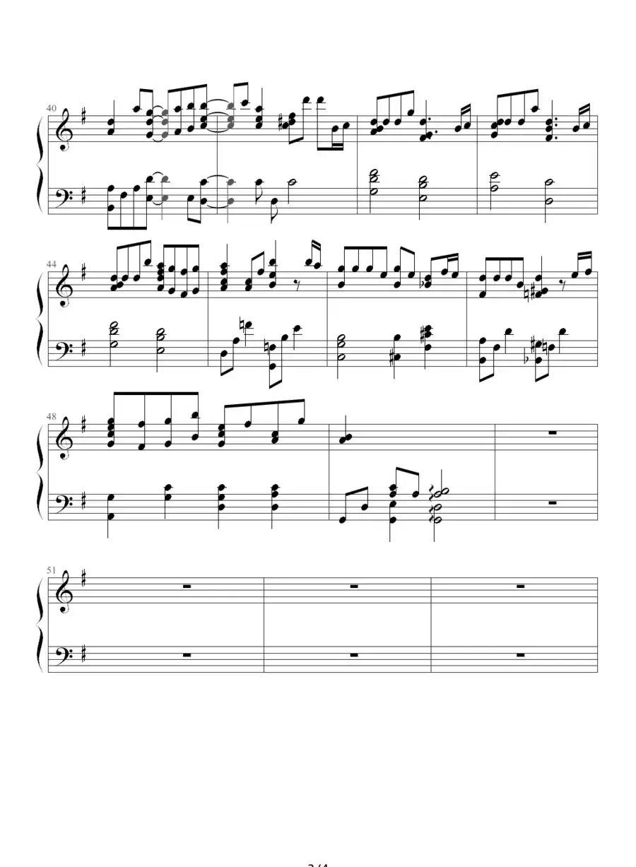 晴天（西村由纪江作曲版）