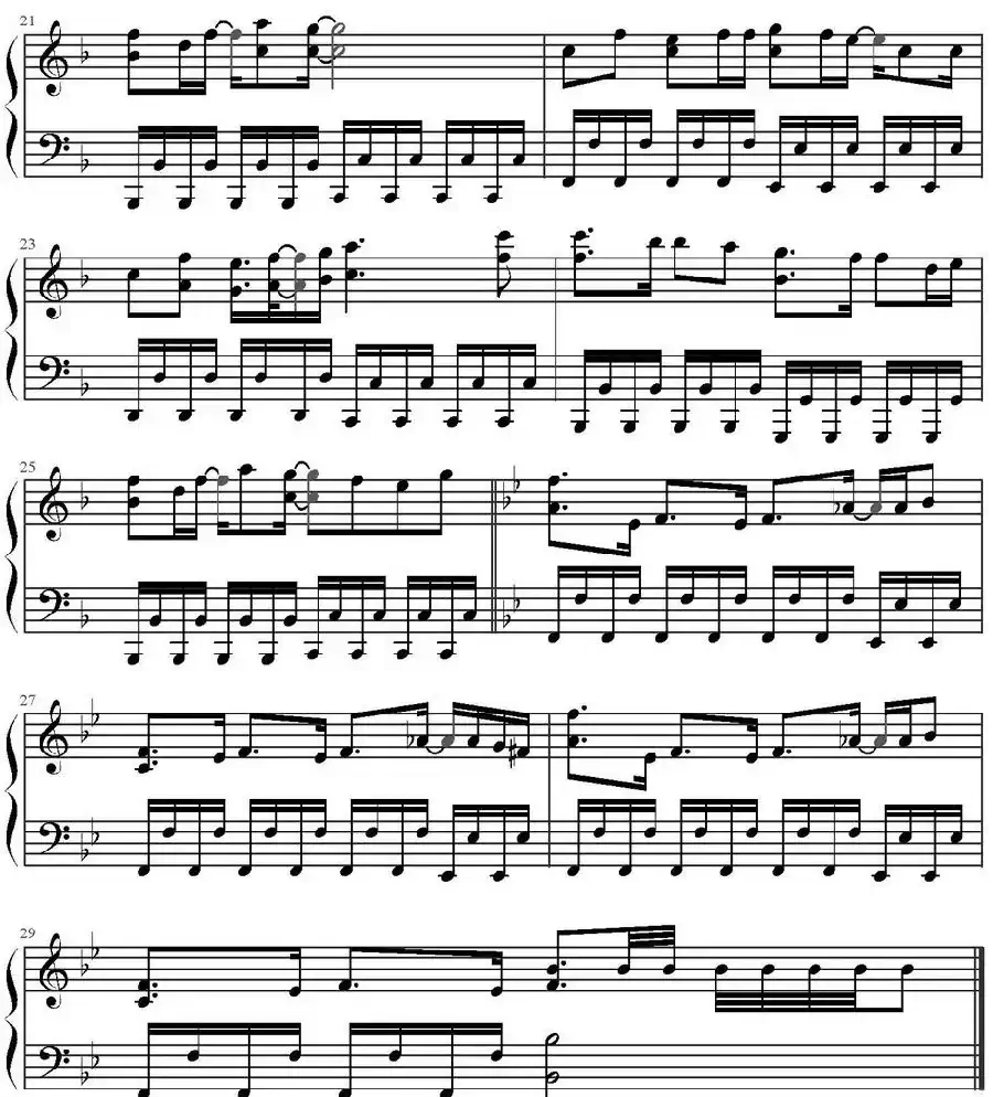 燃烧吧青春(《旋风少女》主题曲)