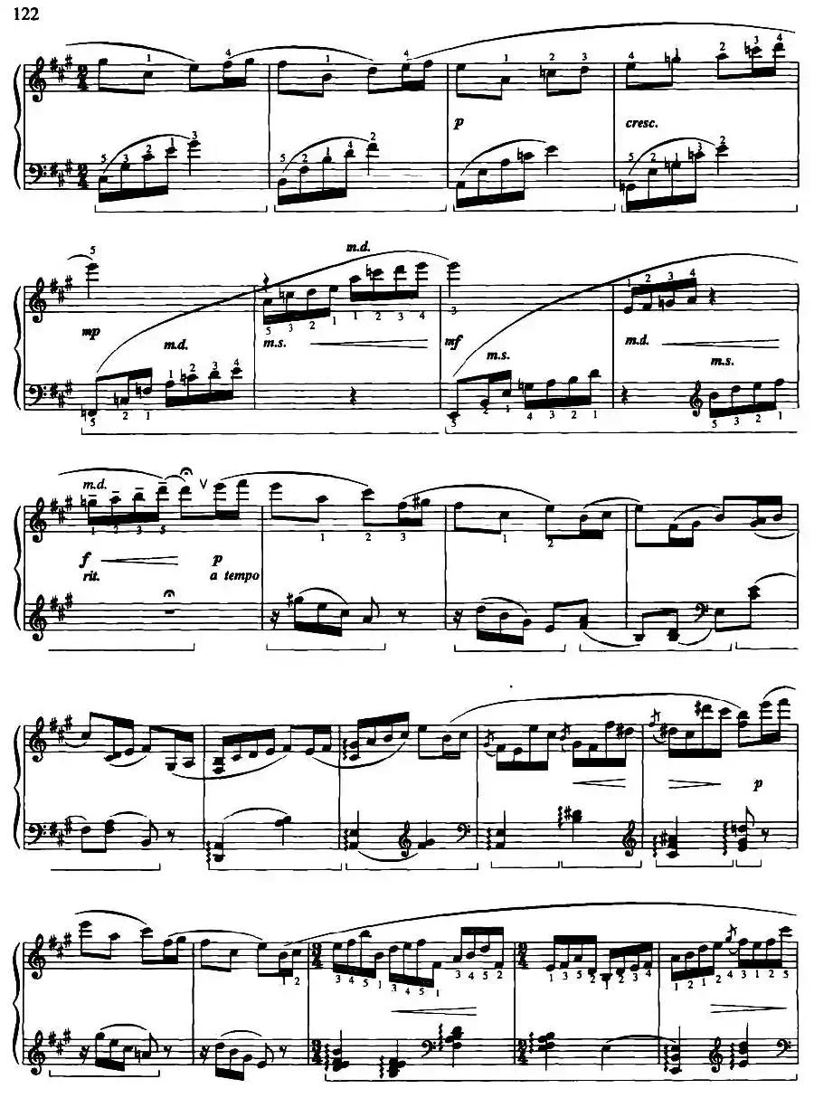 小奏鸣曲（献给—今日的孩子、明日之栋梁）（1）