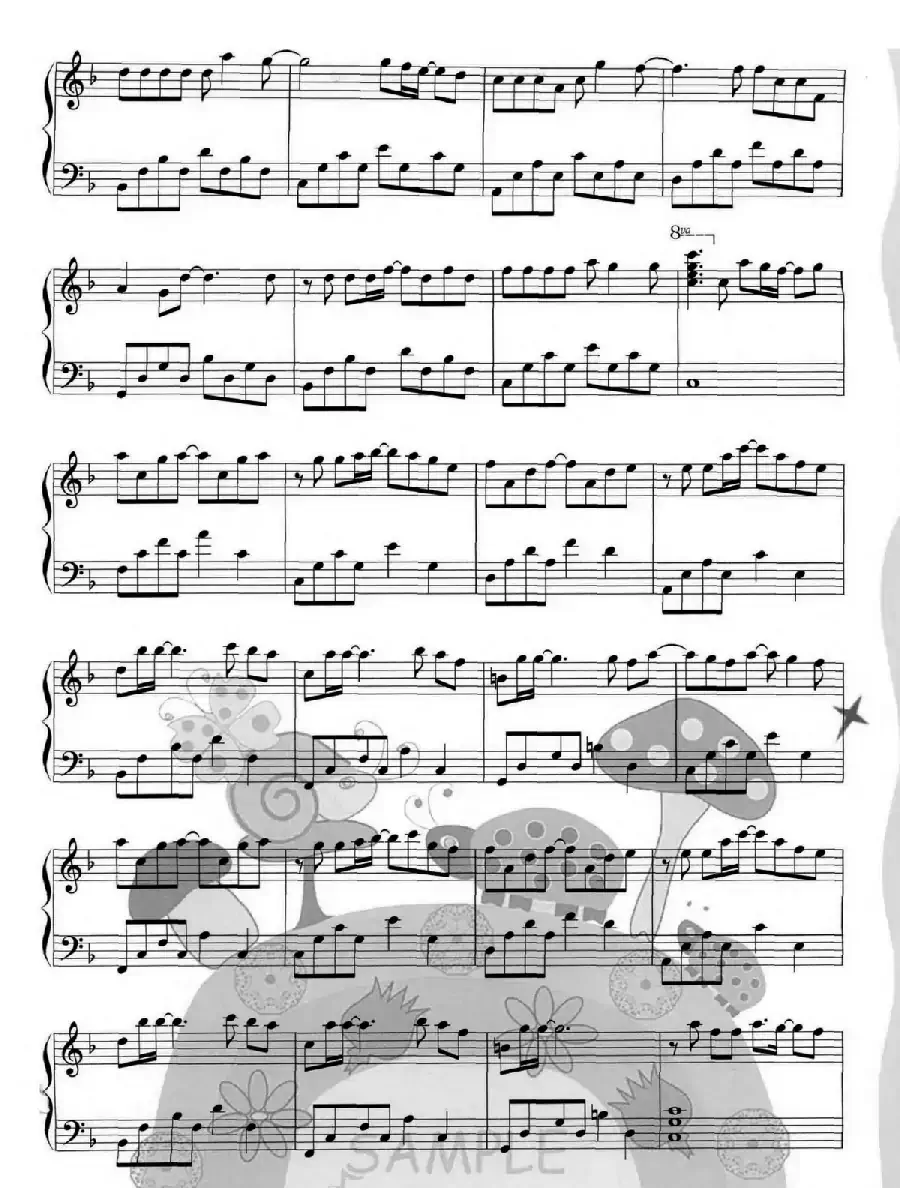 小幸运（电影《我的少女时代》主题曲）