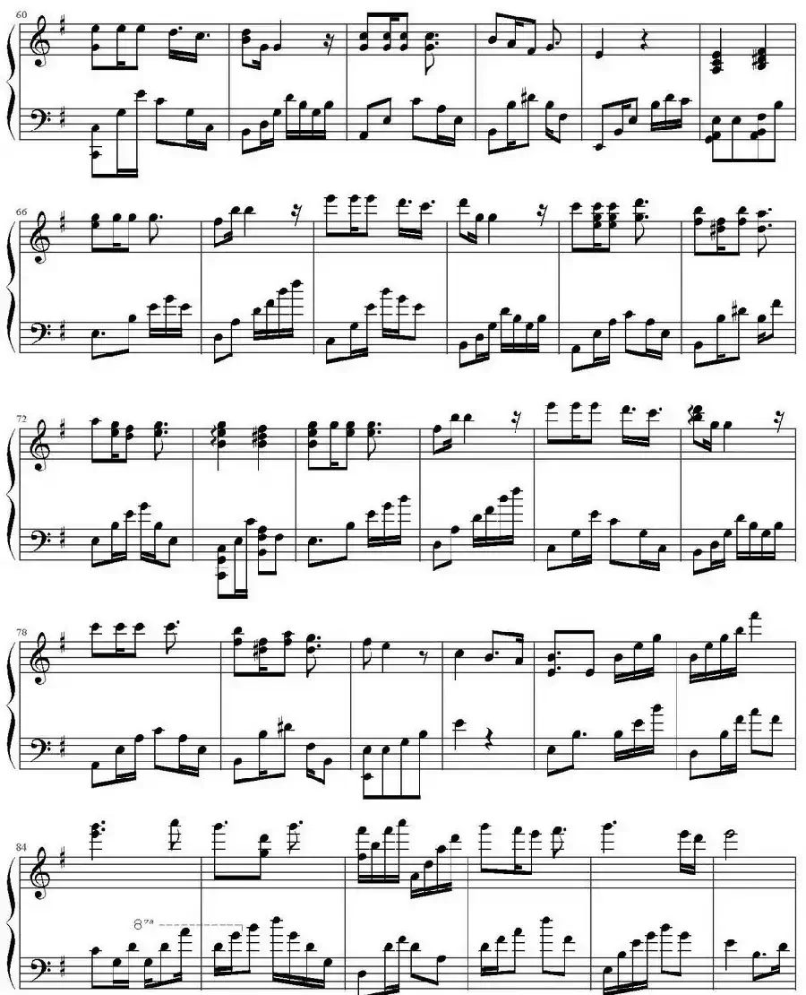 夜曲（Derin Chiu改编版）