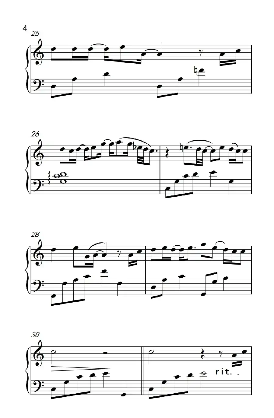 如果没有你(《弹吧音教》制谱版)