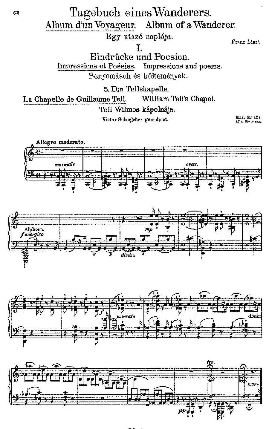 Album d'un Voyageur S.156（旅行者札记·第一册）（印象与诗篇·5. 奥伯曼山谷 Vallee d'Obermann）